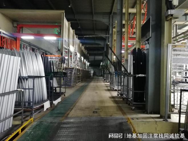 连云港厂房地面下沉处理同诚软基更值得信赖