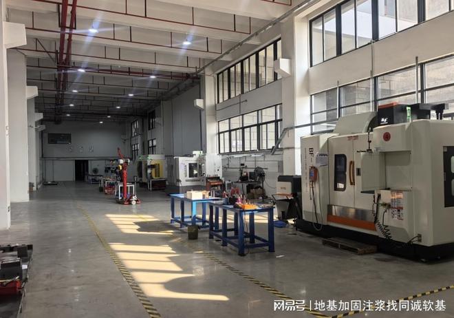 茂名厂房地面下沉治理认准同诚软基MGR沉降修复技术